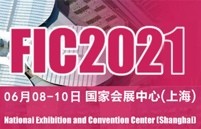 FIC2021
